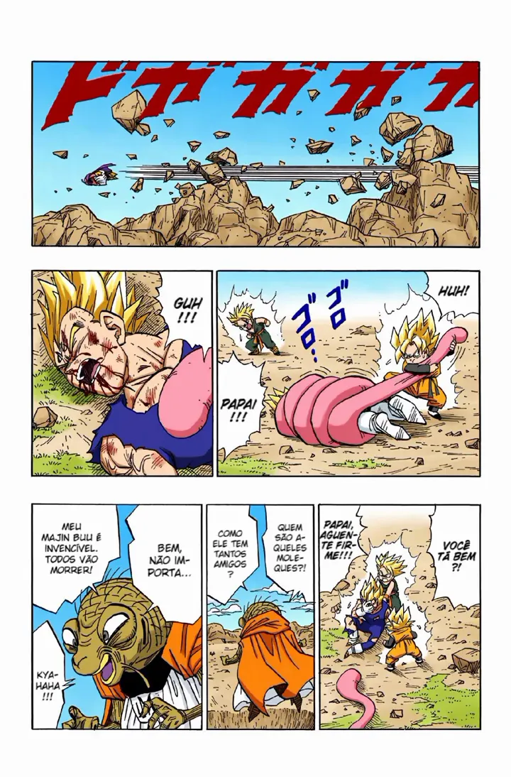 Read Dragon Ball PT-BR Manga Online
