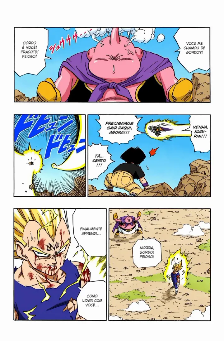 Read Dragon Ball PT-BR Manga Online