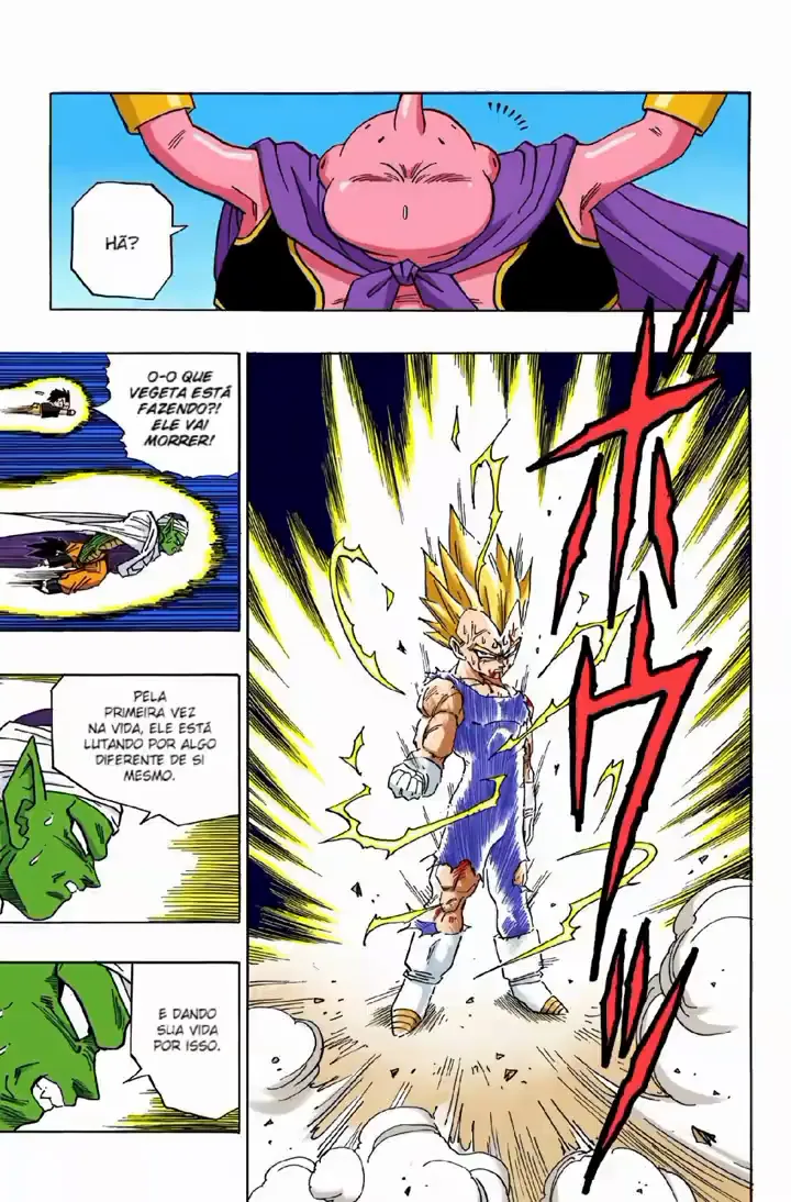 Read Dragon Ball PT-BR Manga Online