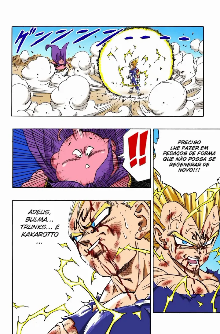 Read Dragon Ball PT-BR Manga Online