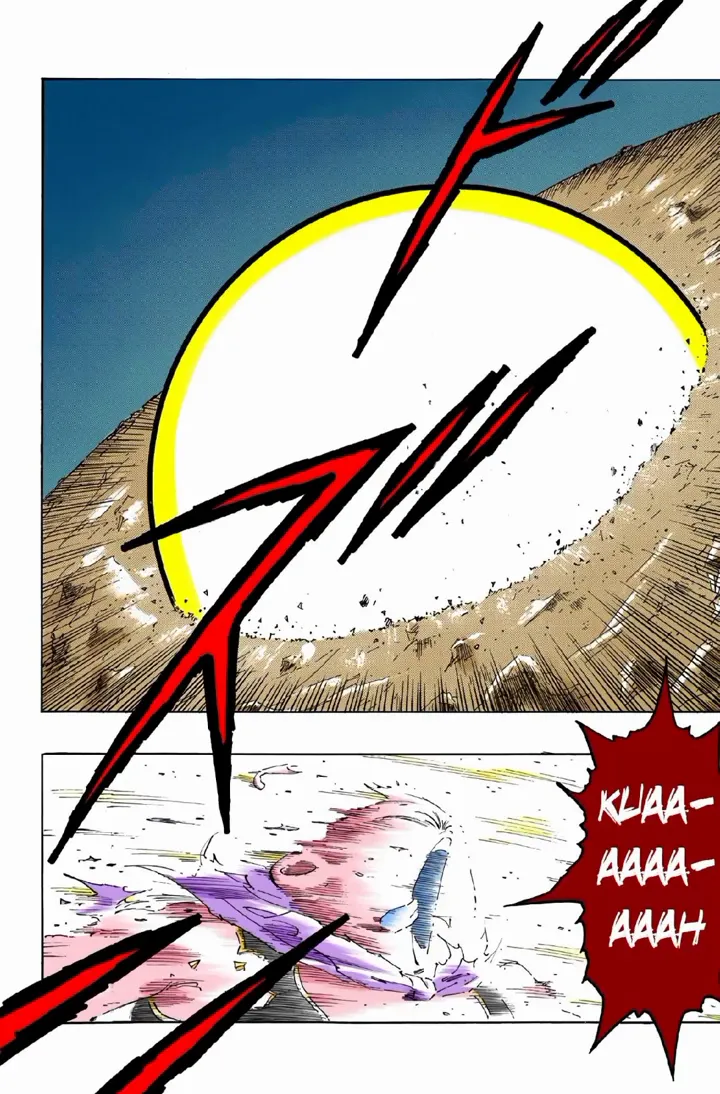 Read Dragon Ball PT-BR Manga Online