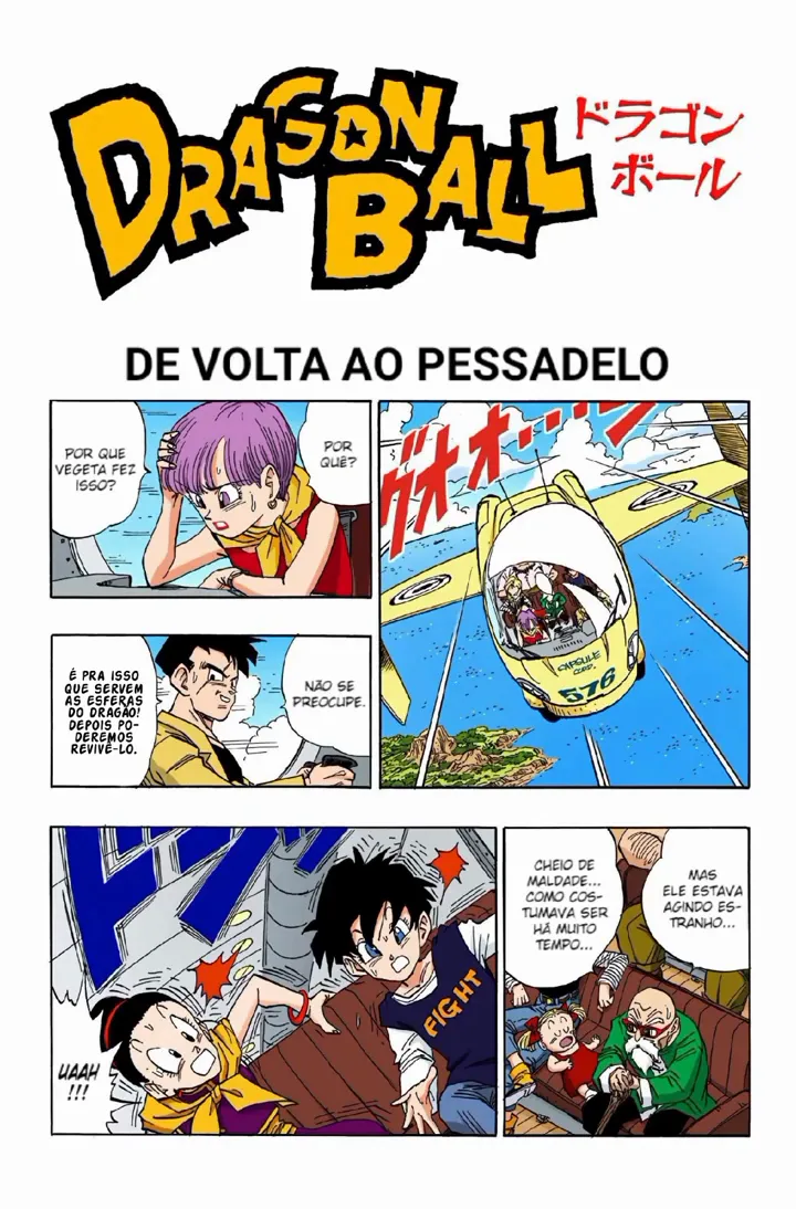 Read Dragon Ball PT-BR Manga Online