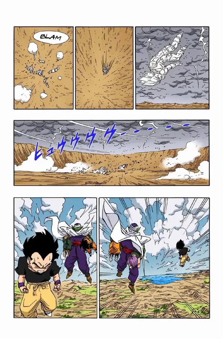 Read Dragon Ball PT-BR Manga Online