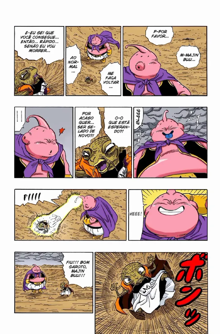 Read Dragon Ball PT-BR Manga Online