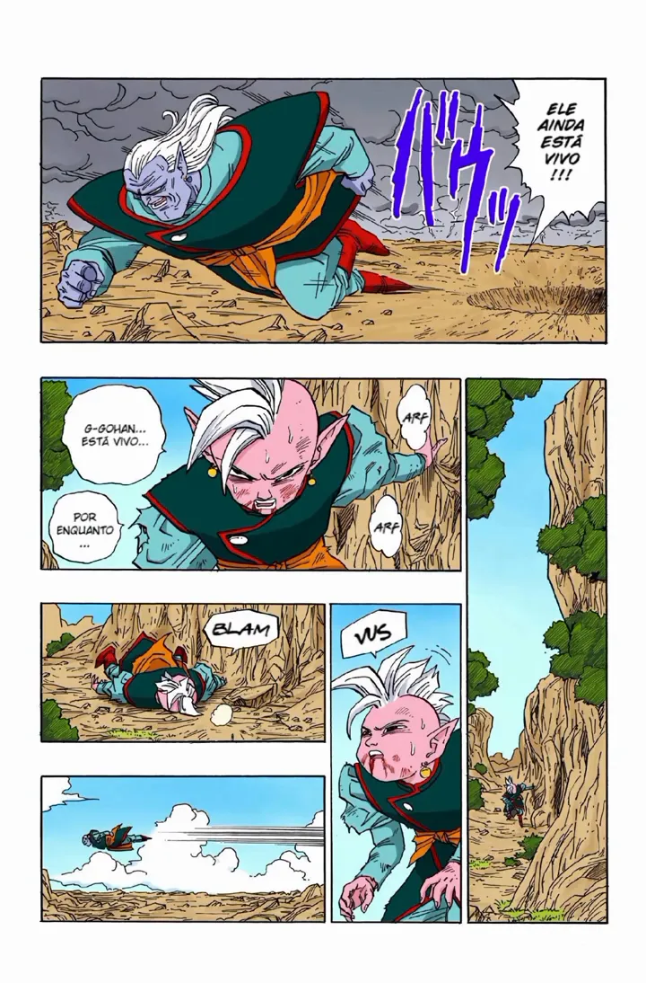 Read Dragon Ball PT-BR Manga Online