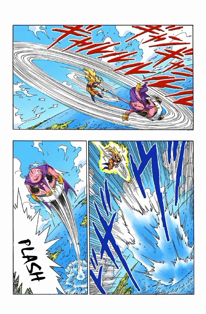 Read Dragon Ball PT-BR Manga Online