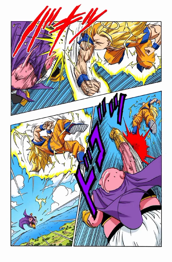 Read Dragon Ball PT-BR Manga Online
