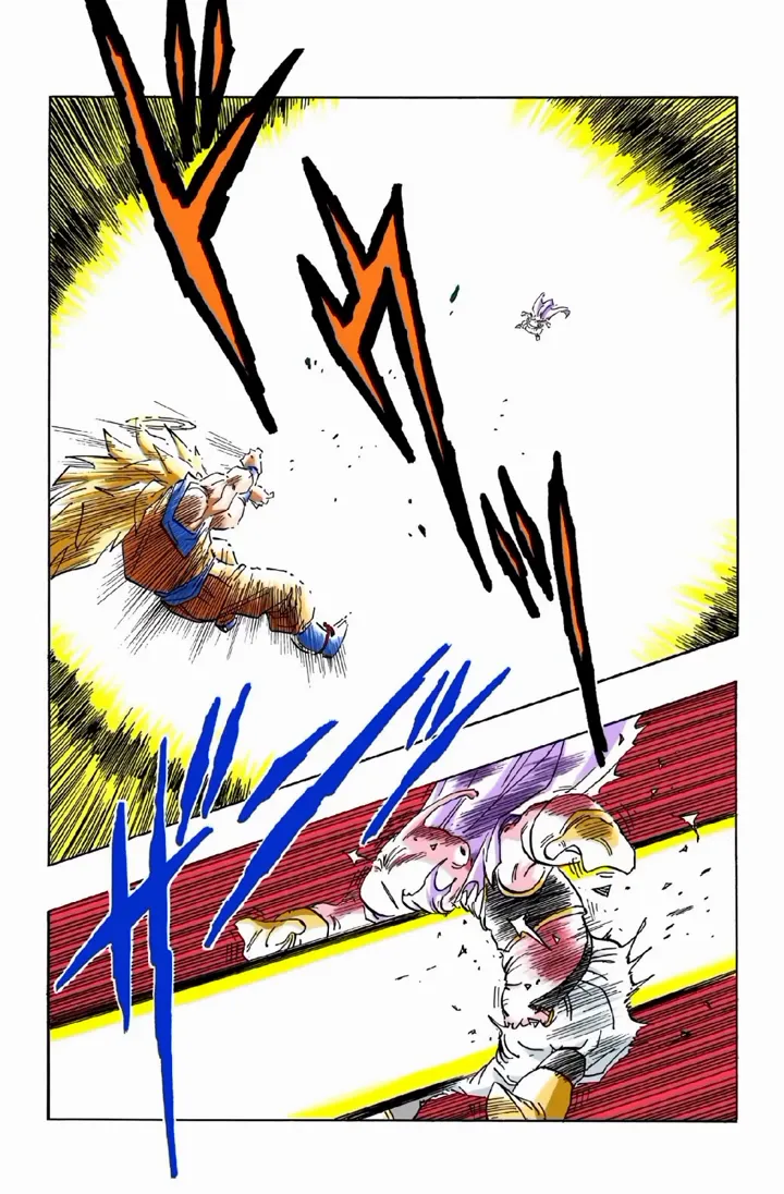 Read Dragon Ball PT-BR Manga Online