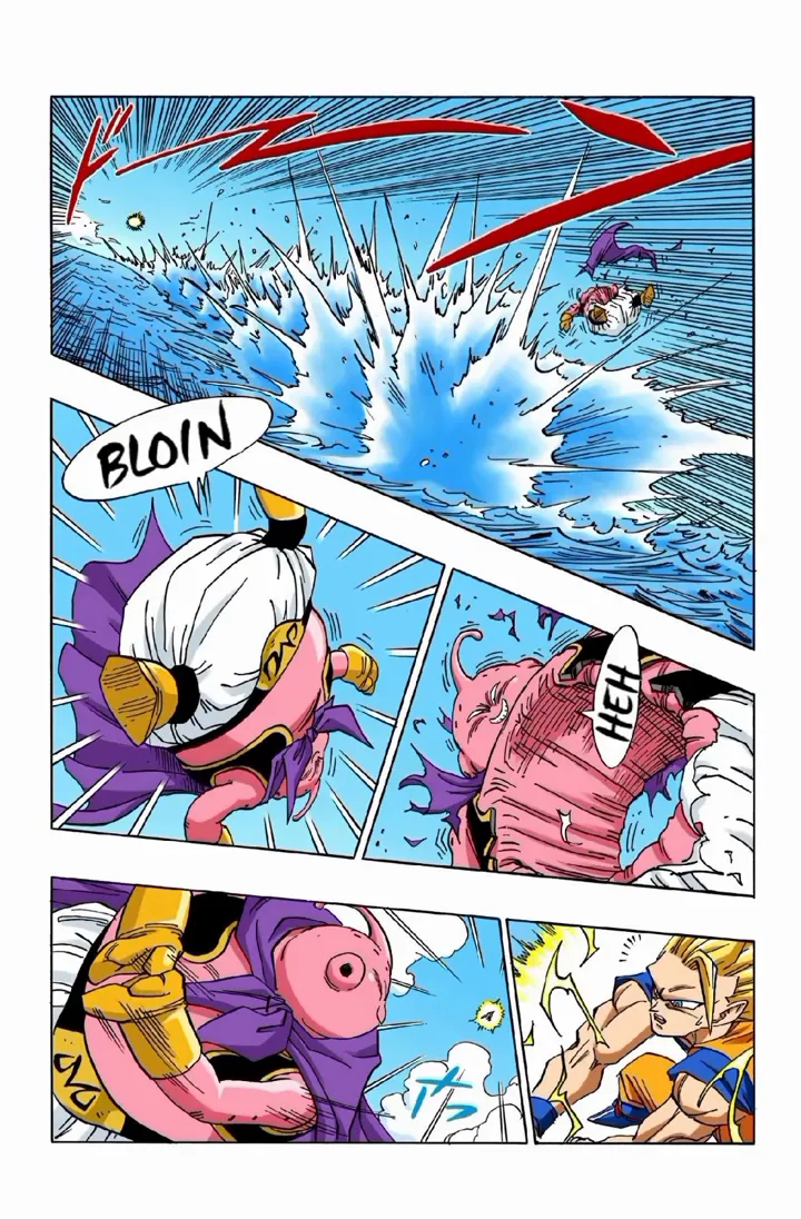Read Dragon Ball PT-BR Manga Online