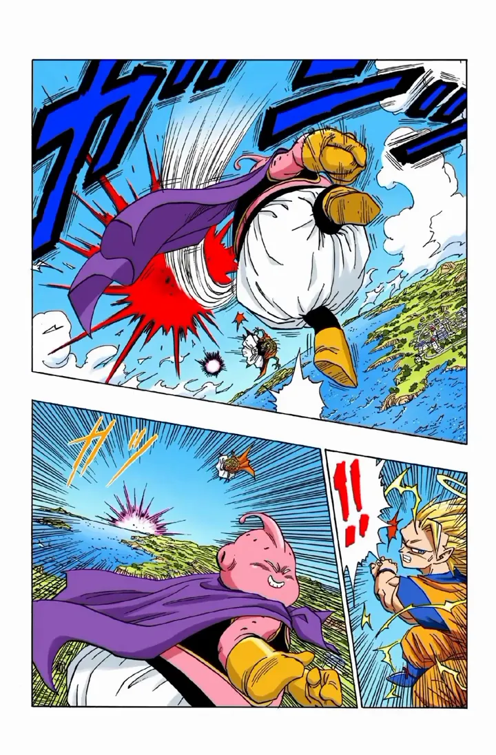 Read Dragon Ball PT-BR Manga Online