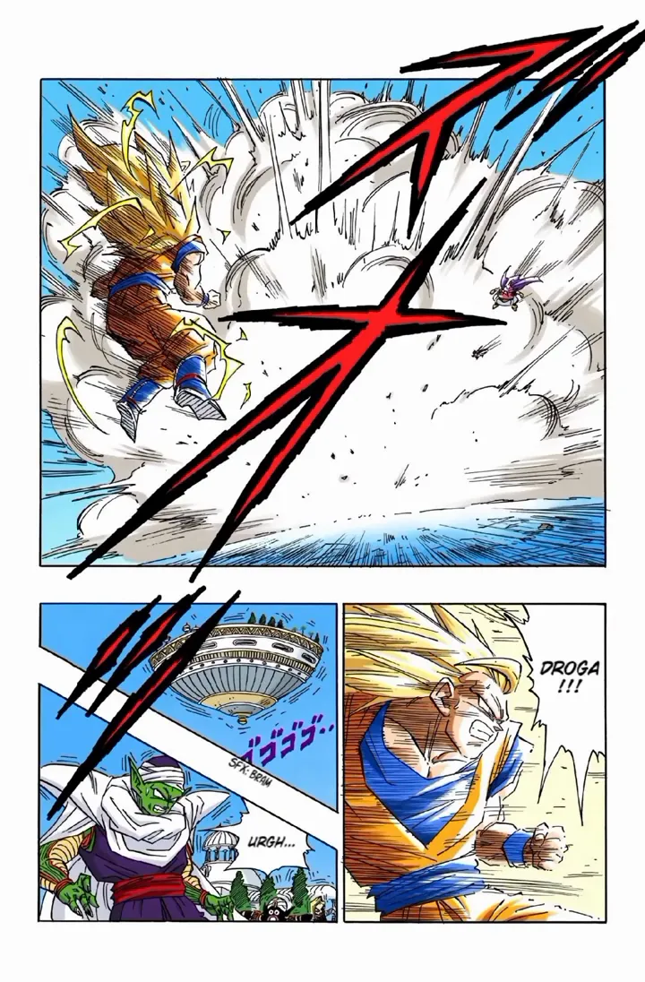 Read Dragon Ball PT-BR Manga Online