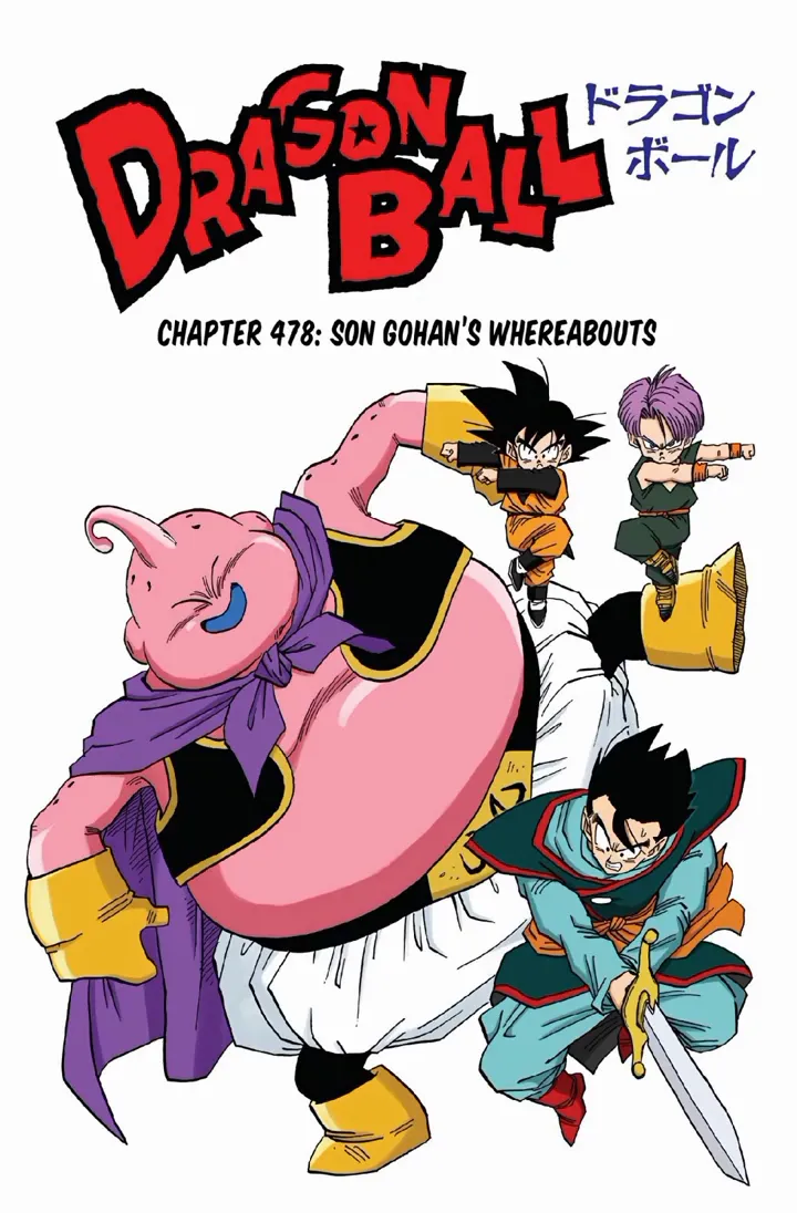Read Dragon Ball PT-BR Manga Online