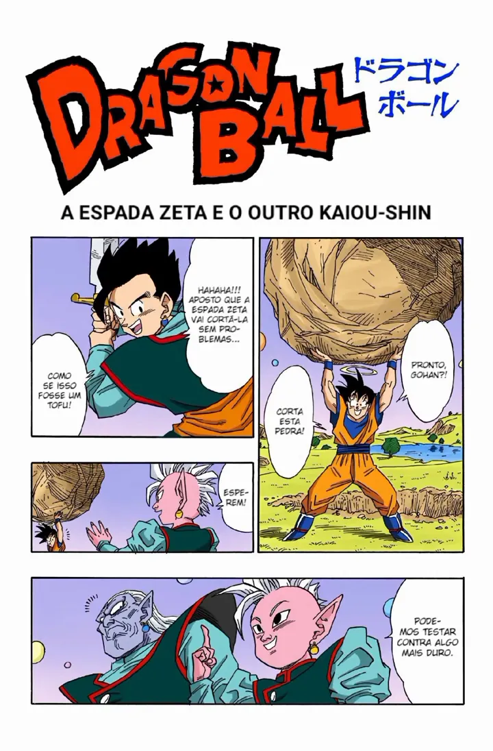 Read Dragon Ball PT-BR Manga Online