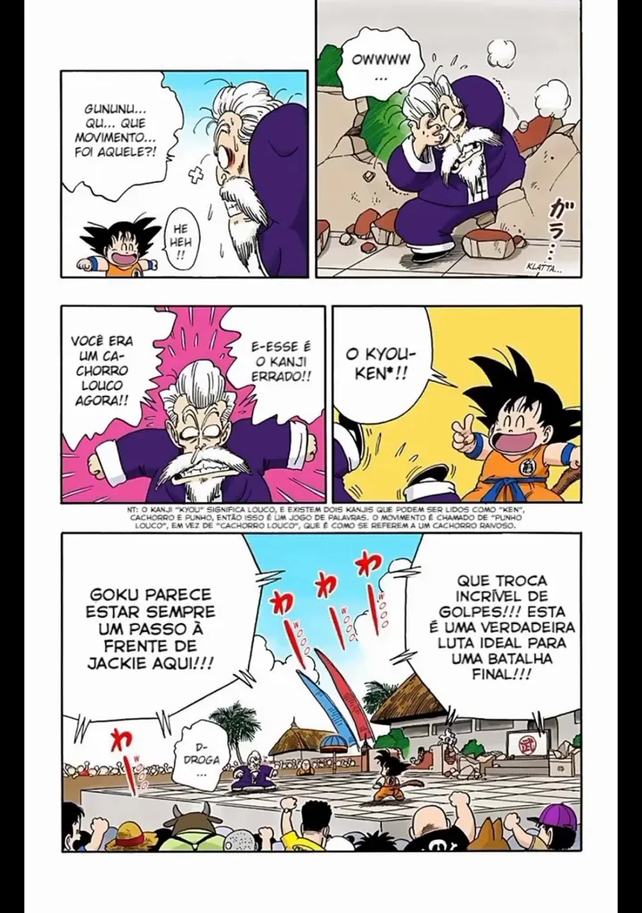 Read Dragon Ball PT-BR Manga Online