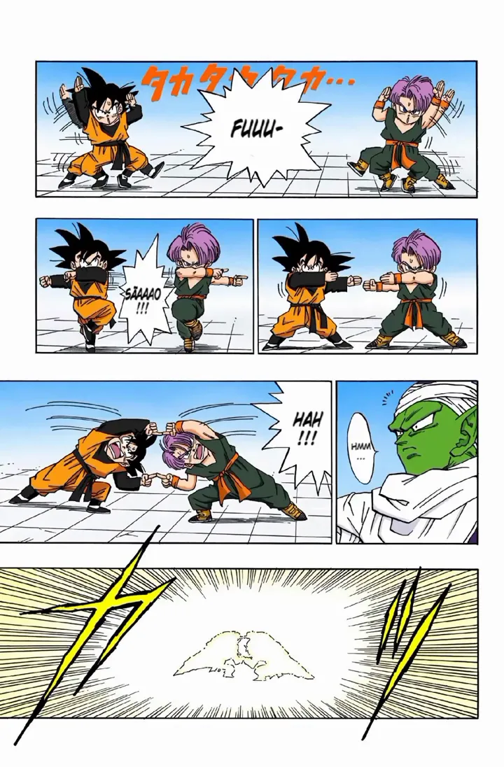 Read Dragon Ball PT-BR Manga Online
