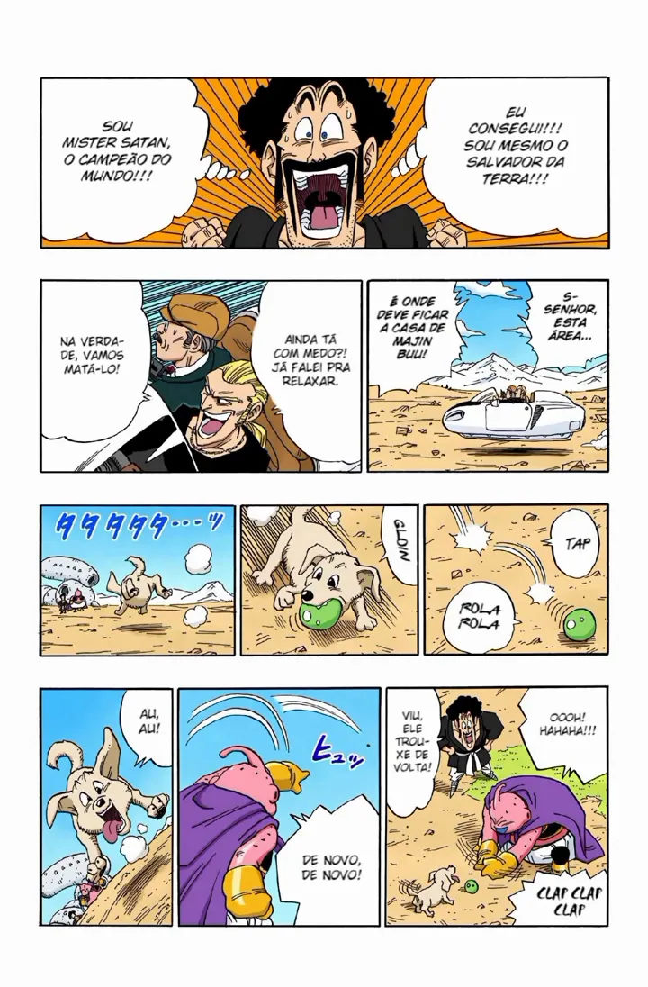 Read Dragon Ball PT-BR Manga Online