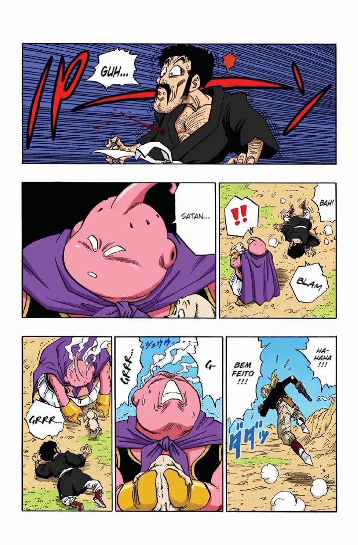 Read Dragon Ball PT-BR Manga Online