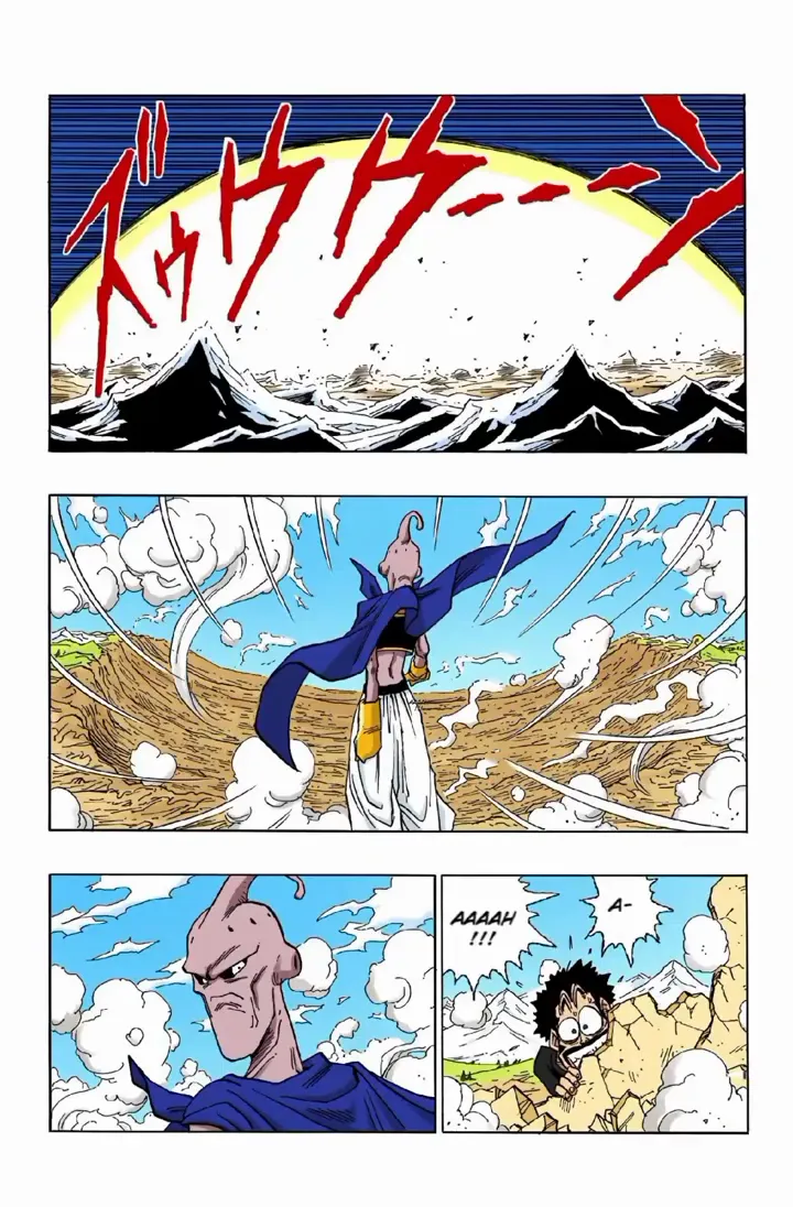Read Dragon Ball PT-BR Manga Online