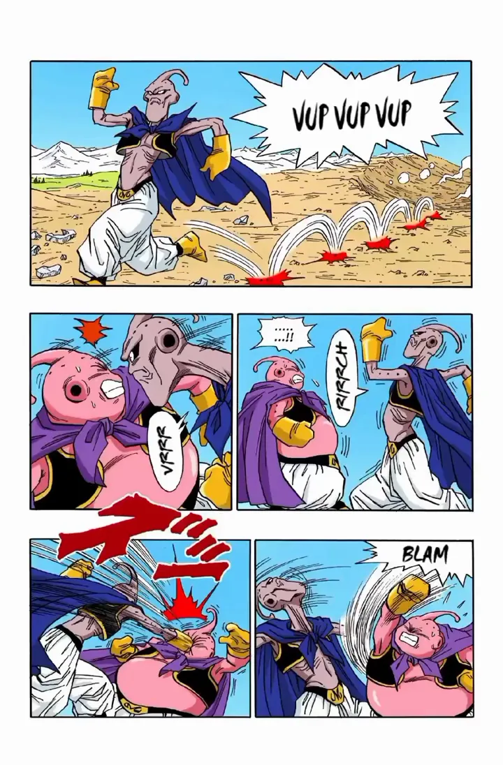 Read Dragon Ball PT-BR Manga Online