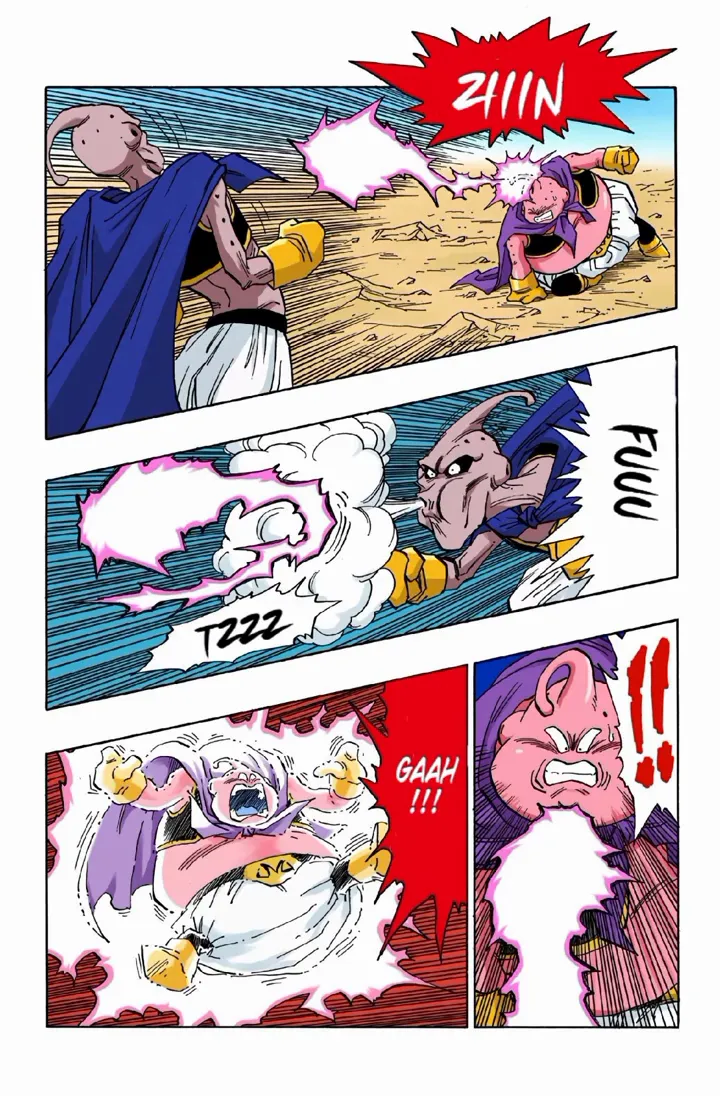 Read Dragon Ball PT-BR Manga Online