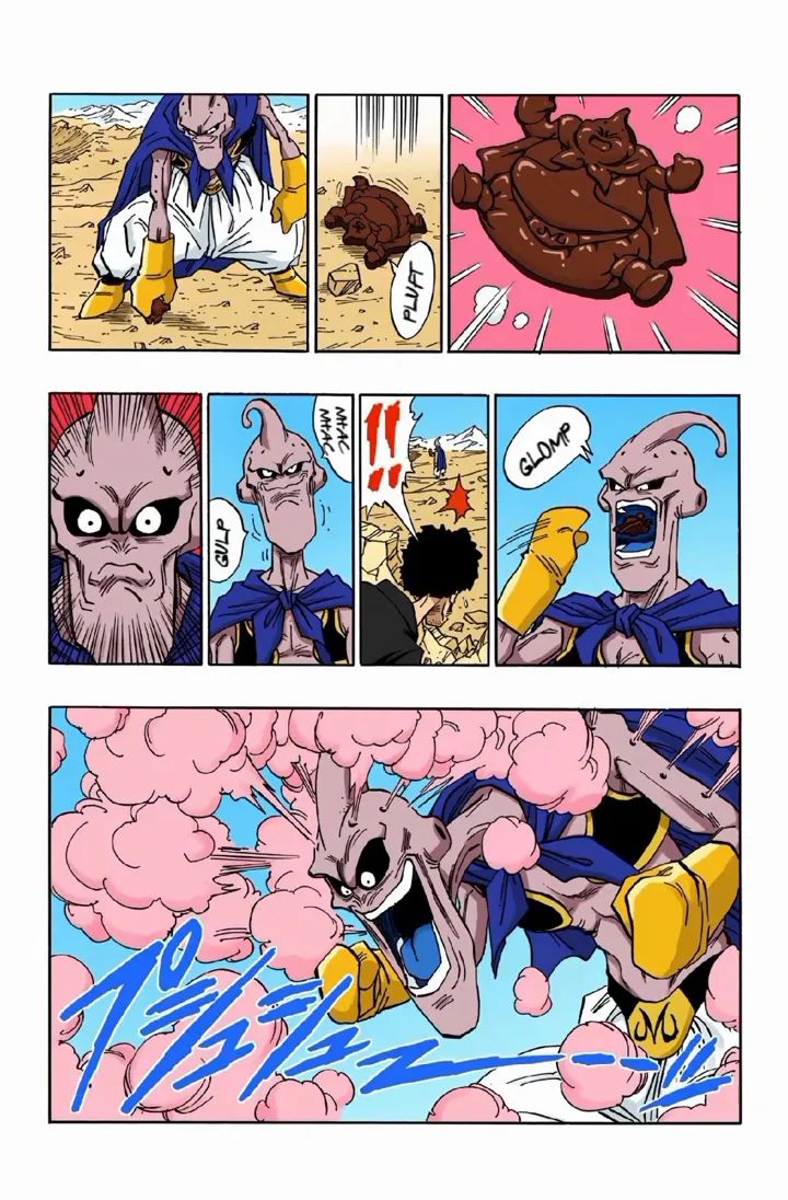 Read Dragon Ball PT-BR Manga Online