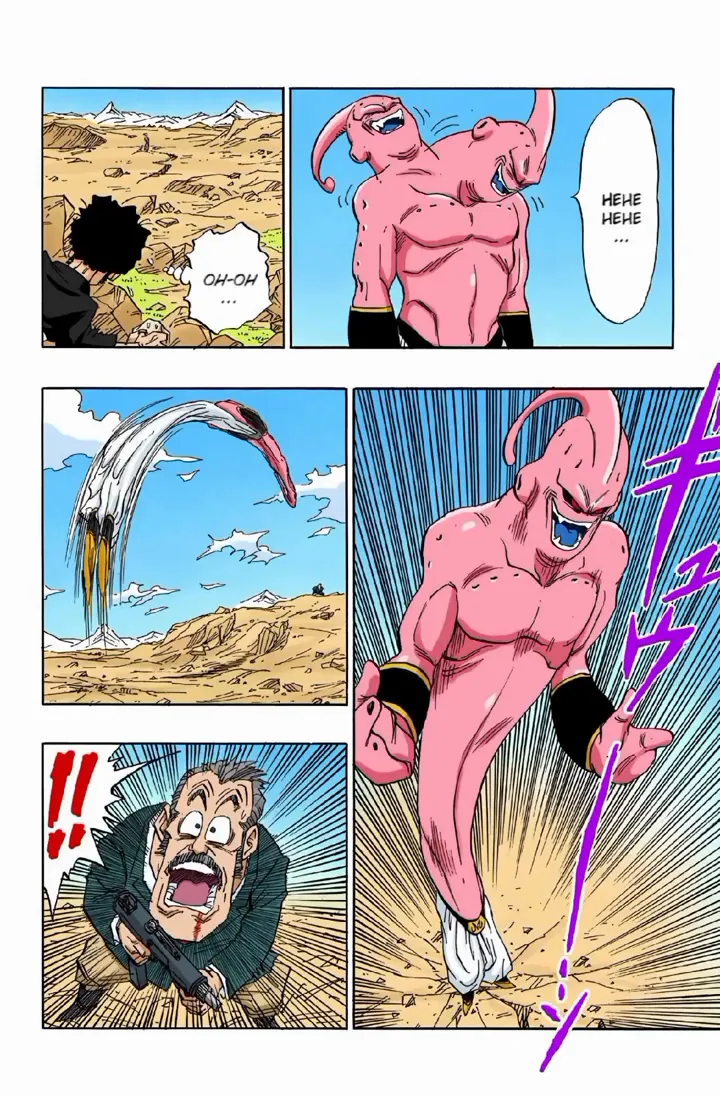Read Dragon Ball PT-BR Manga Online
