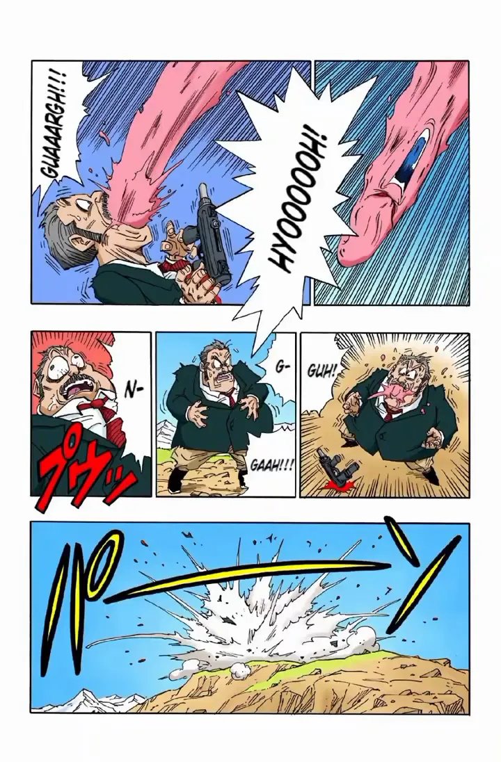 Read Dragon Ball PT-BR Manga Online
