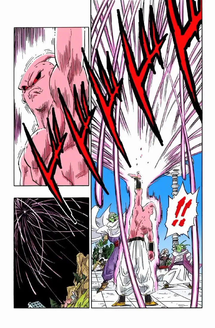 Read Dragon Ball PT-BR Manga Online