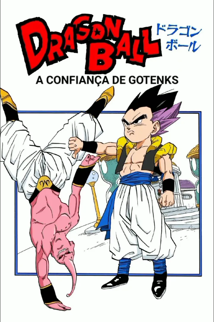 Read Dragon Ball PT-BR Manga Online