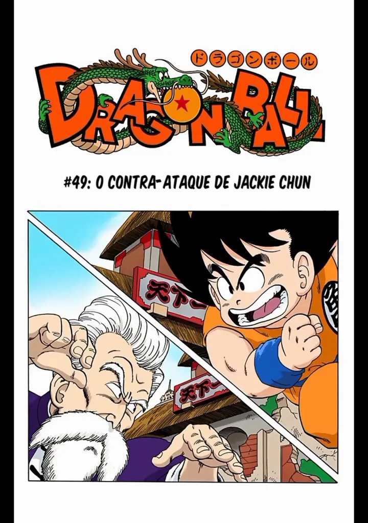 Read Dragon Ball PT-BR Manga Online