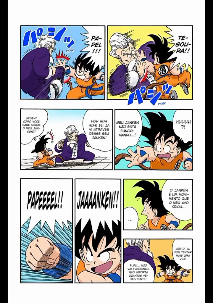 Read Dragon Ball PT-BR Manga Online