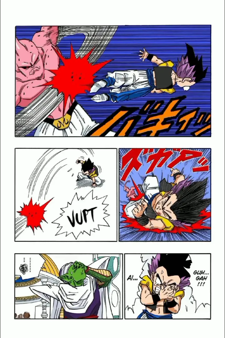 Read Dragon Ball PT-BR Manga Online