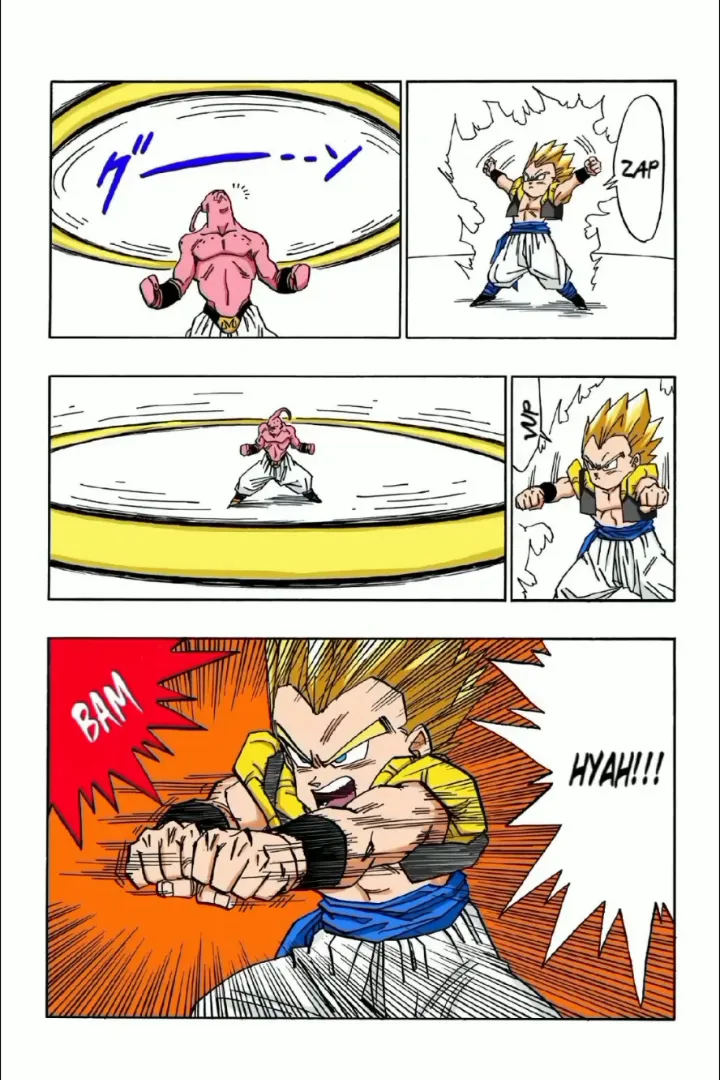 Read Dragon Ball PT-BR Manga Online