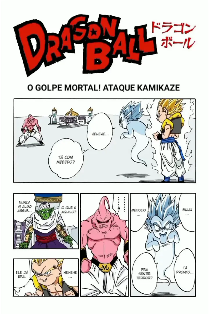Read Dragon Ball PT-BR Manga Online