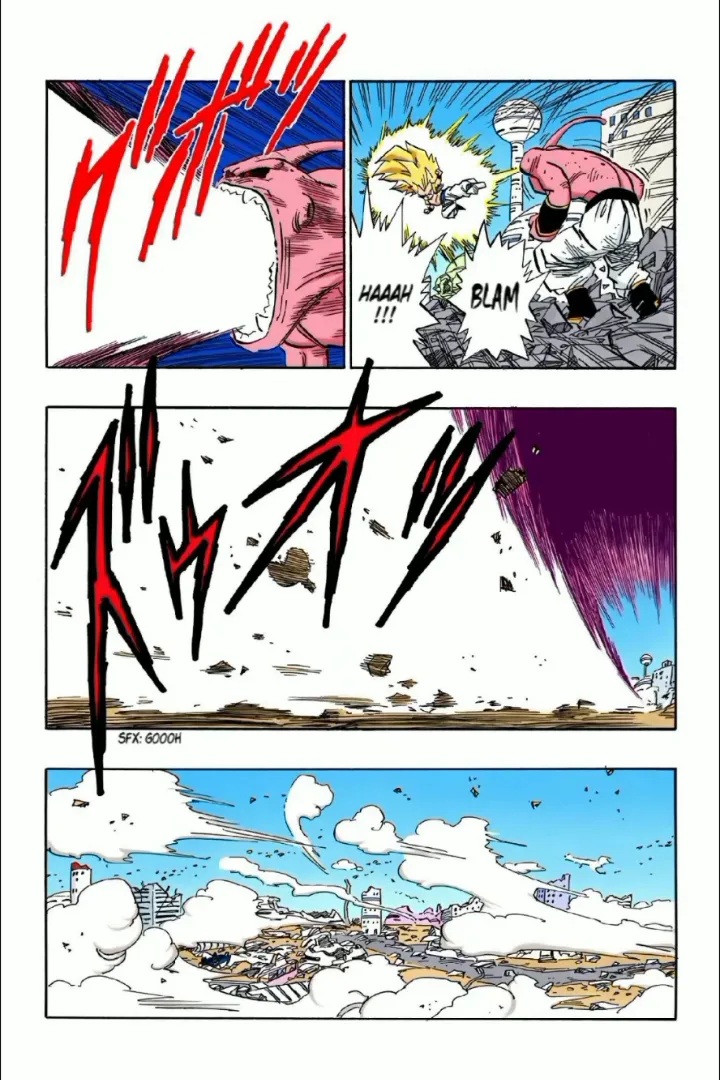 Read Dragon Ball PT-BR Manga Online