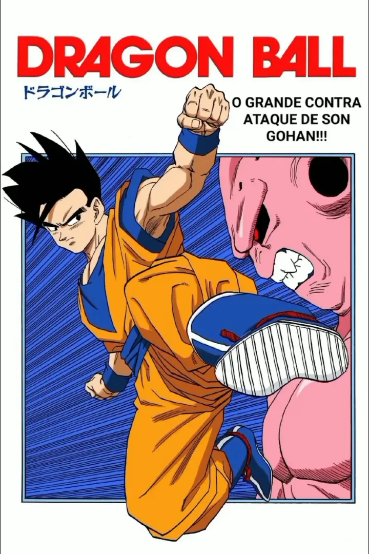 Read Dragon Ball PT-BR Manga Online