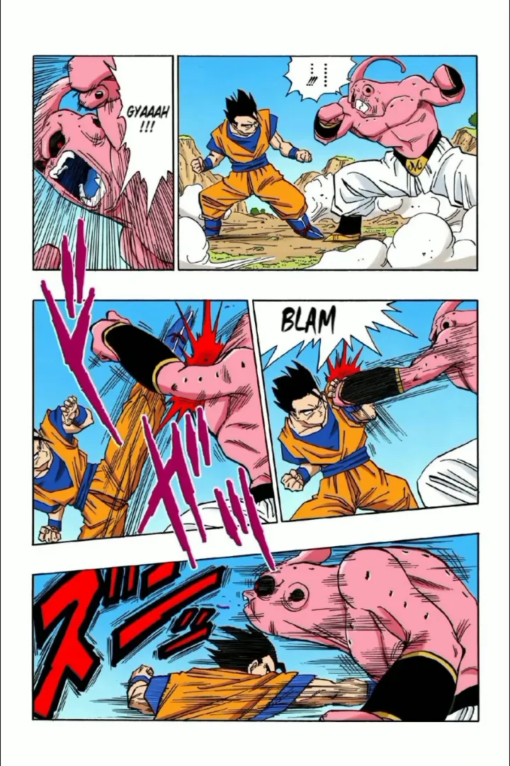 Read Dragon Ball PT-BR Manga Online