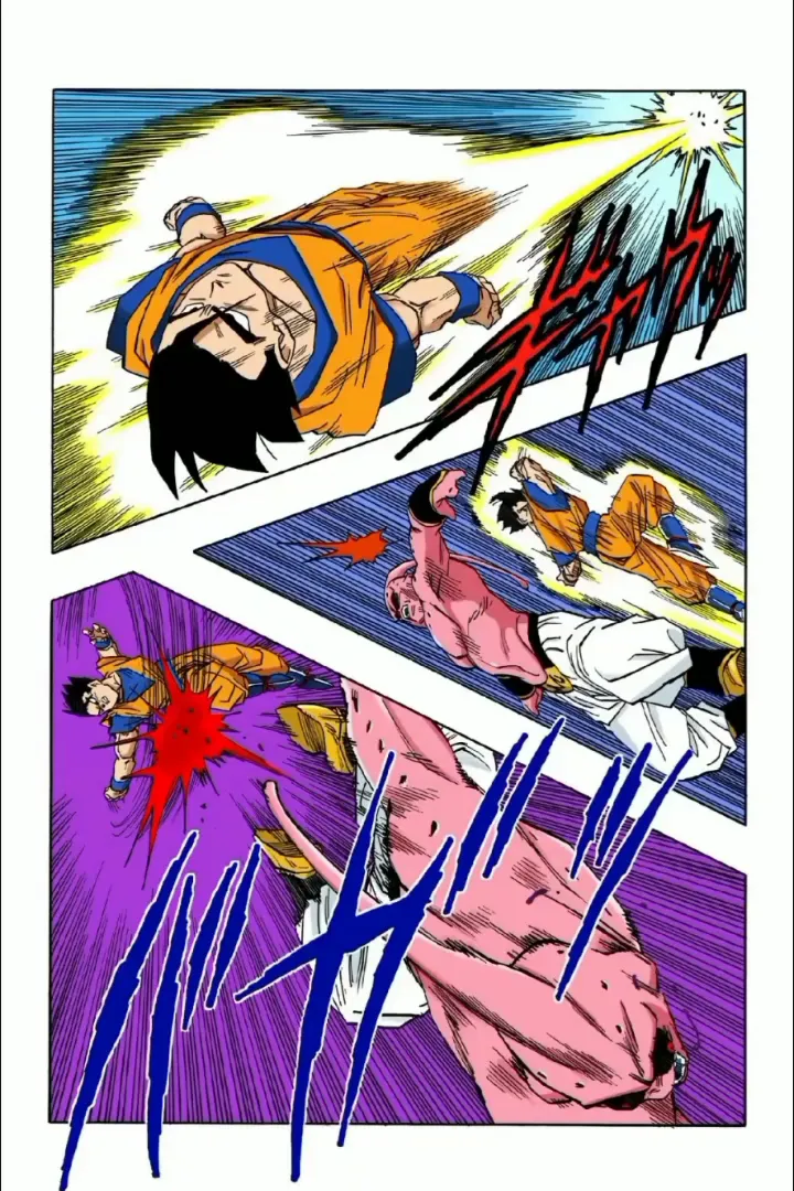 Read Dragon Ball PT-BR Manga Online