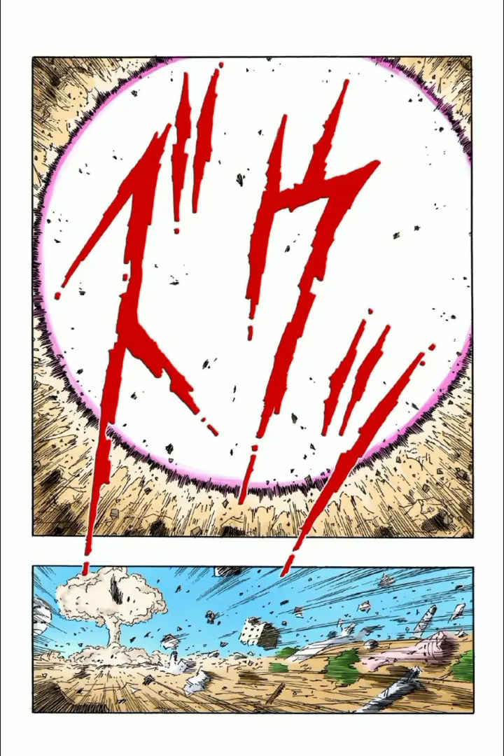 Read Dragon Ball PT-BR Manga Online