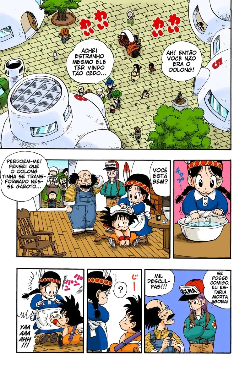 Read Dragon Ball PT-BR Manga Online