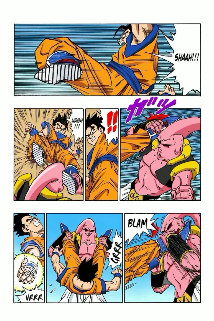 Read Dragon Ball PT-BR Manga Online