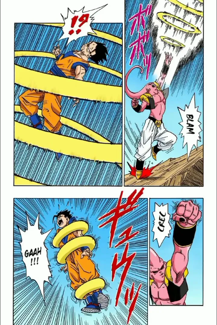 Read Dragon Ball PT-BR Manga Online
