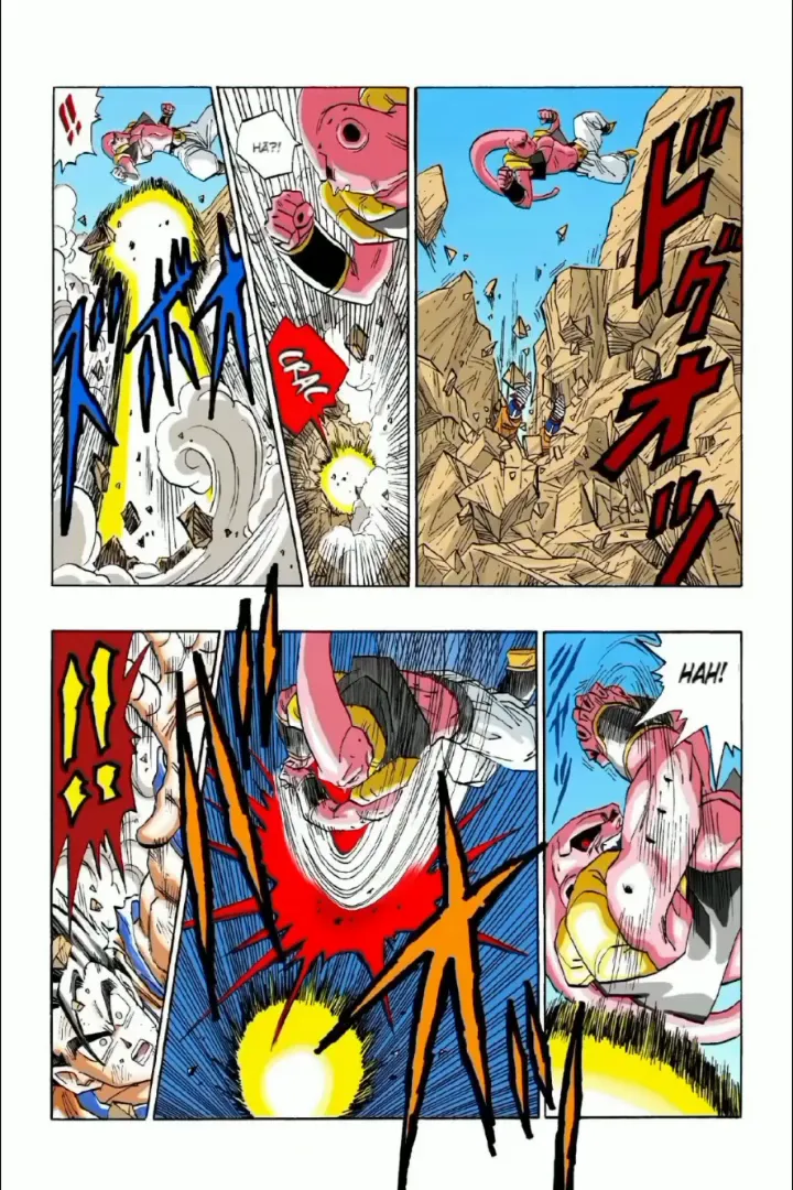 Read Dragon Ball PT-BR Manga Online