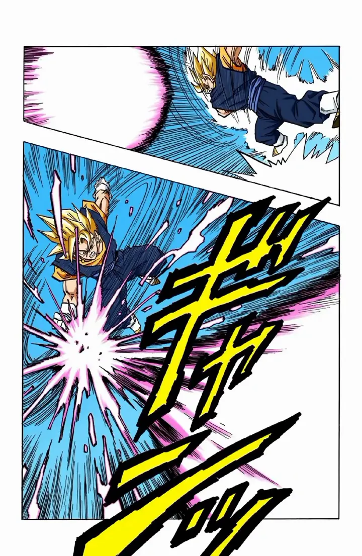 Read Dragon Ball PT-BR Manga Online