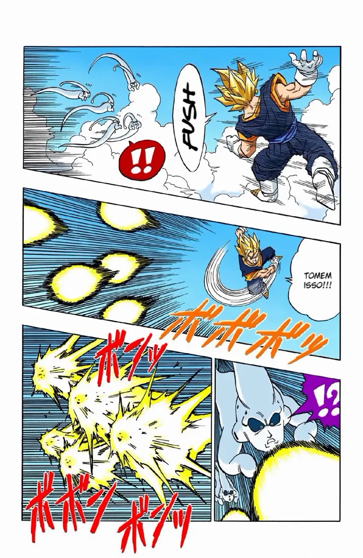 Read Dragon Ball PT-BR Manga Online