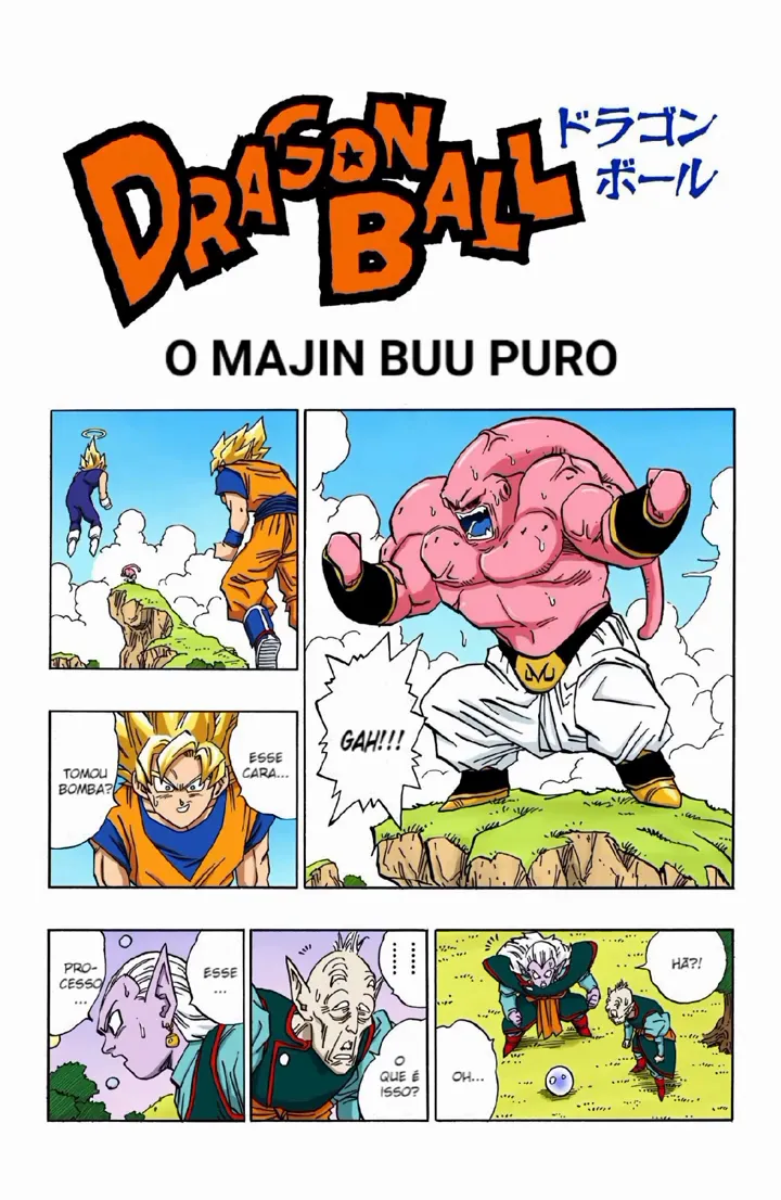 Read Dragon Ball PT-BR Manga Online