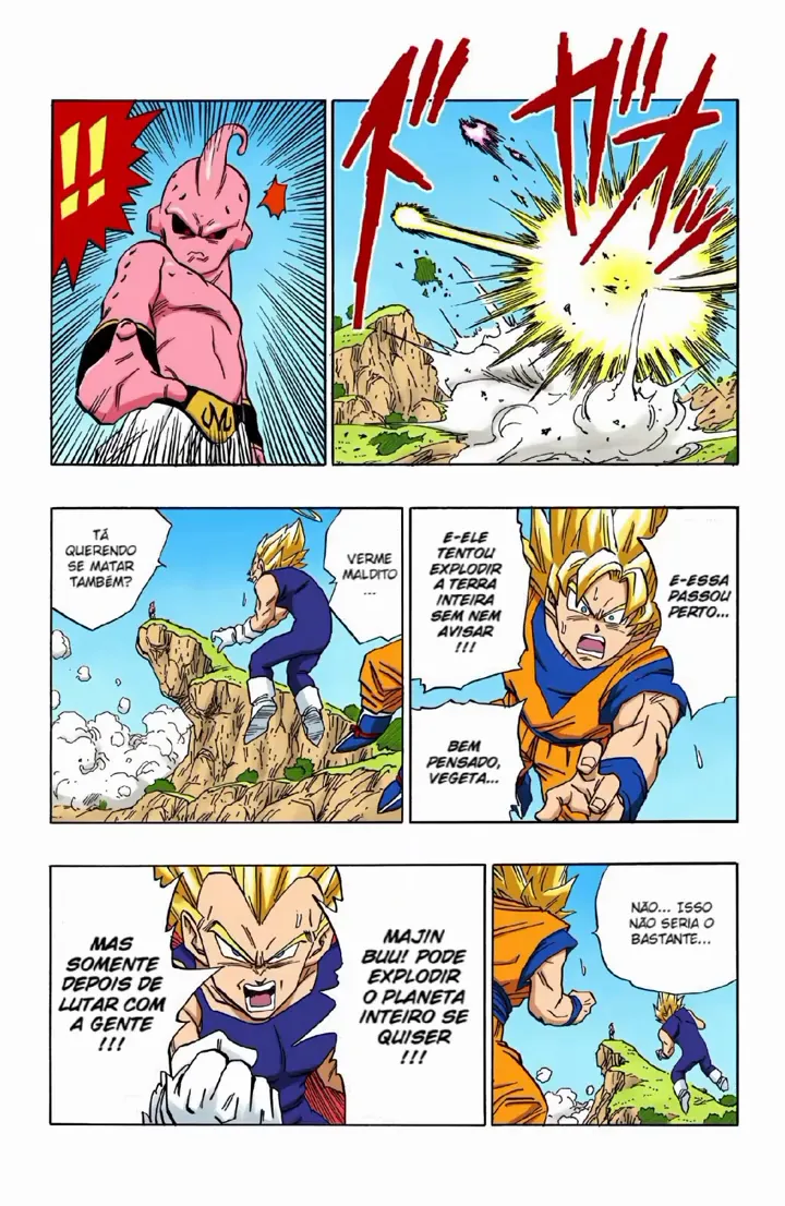 Read Dragon Ball PT-BR Manga Online