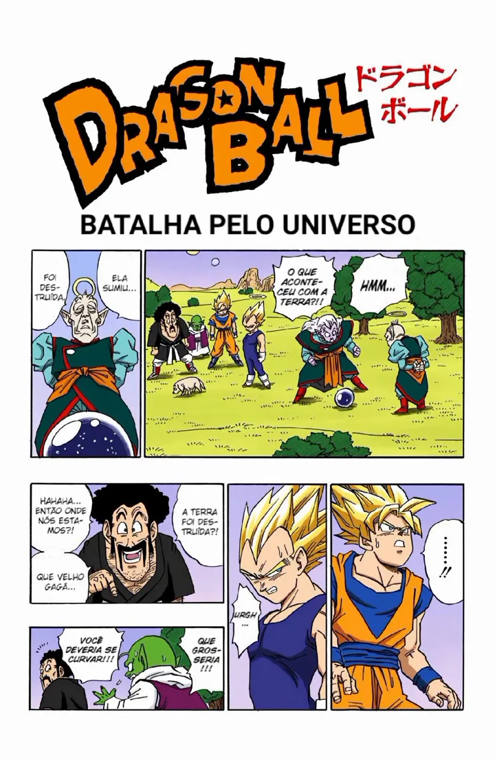 Read Dragon Ball PT-BR Manga Online