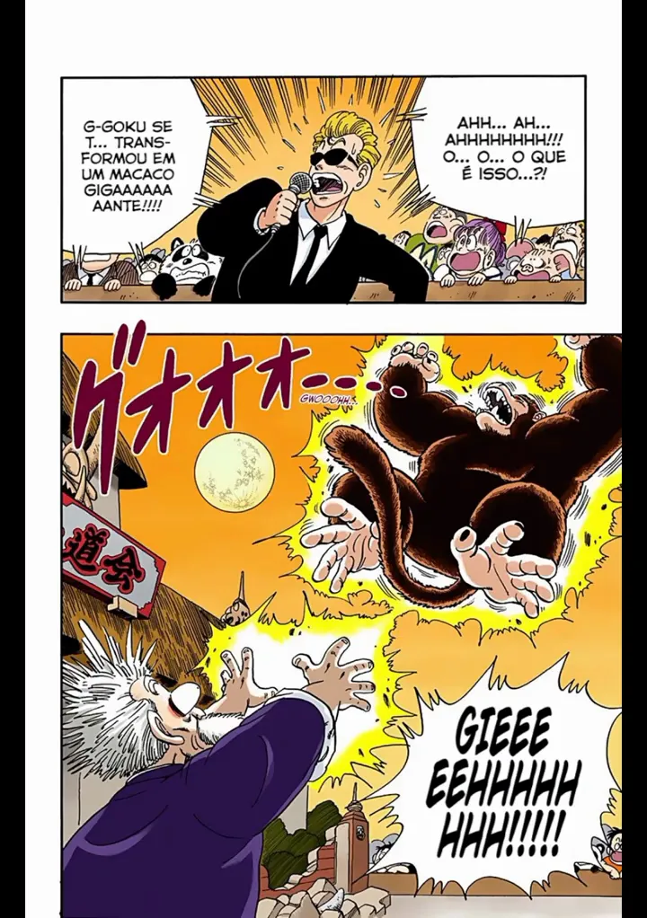 Read Dragon Ball PT-BR Manga Online
