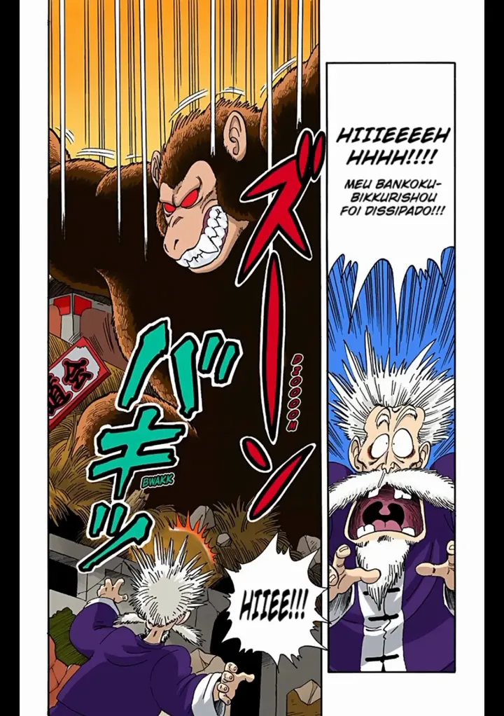 Read Dragon Ball PT-BR Manga Online